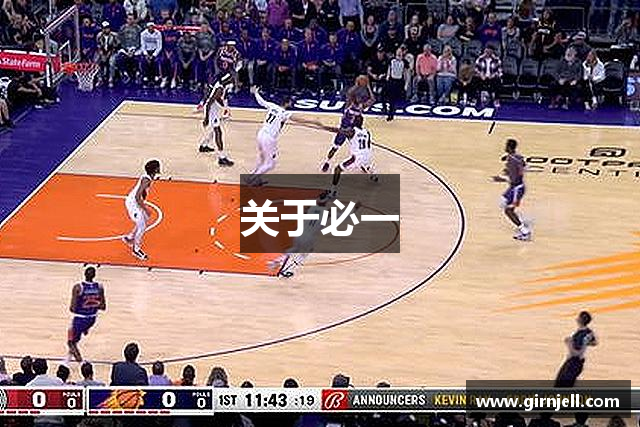 关于米兰·(milan)中国官方网站